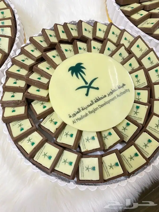 شوكولاته مناسبات 10