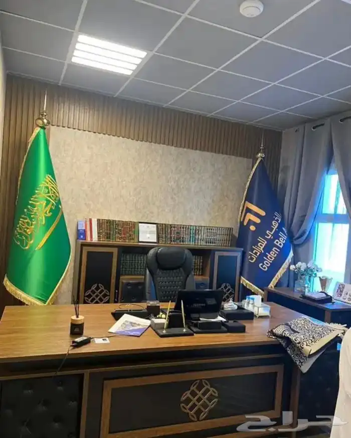 اعلام رسميةللمجالس والمكاتب والموتمرات بسعر الجمله مع توصيل 8
