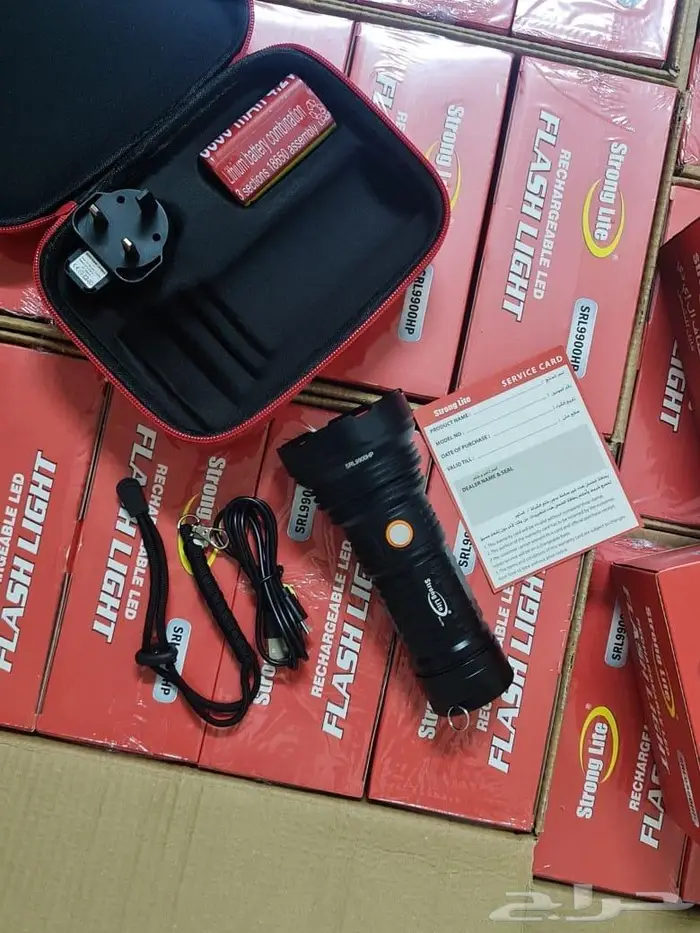 Strong Lite FLASH LIGHT 4