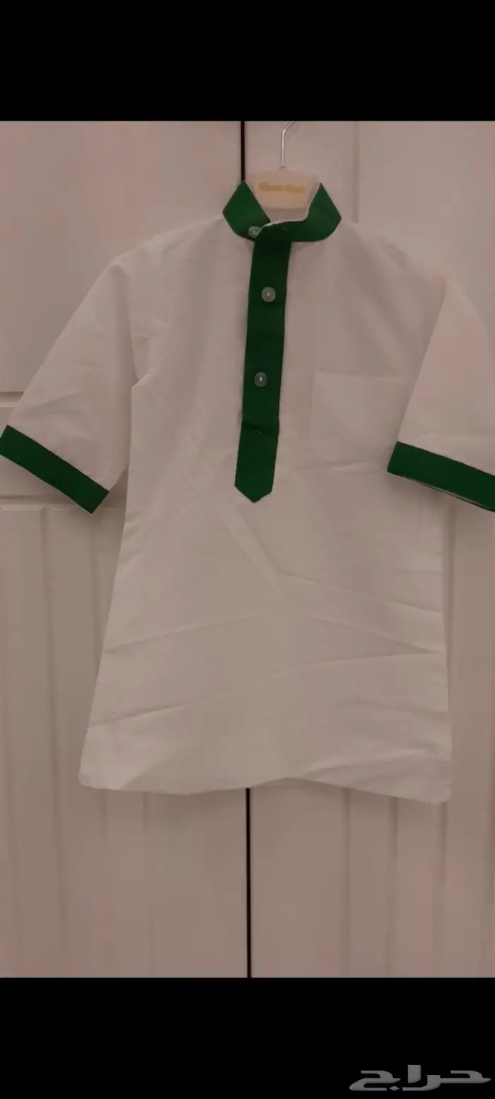 ثوب أطفال مع سديريه اليوم الوطني 2