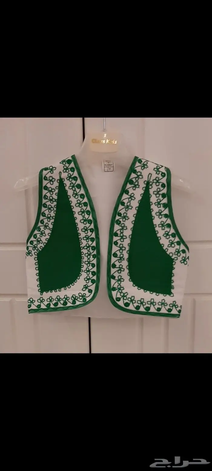 ثوب أطفال مع سديريه اليوم الوطني 1