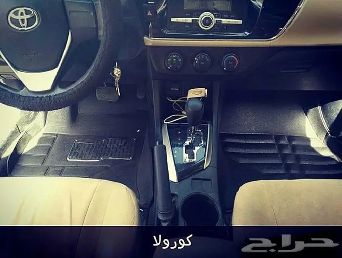 دعاسات مازدا6 قوالب 5D الحق العرض خصم 100ريال 33