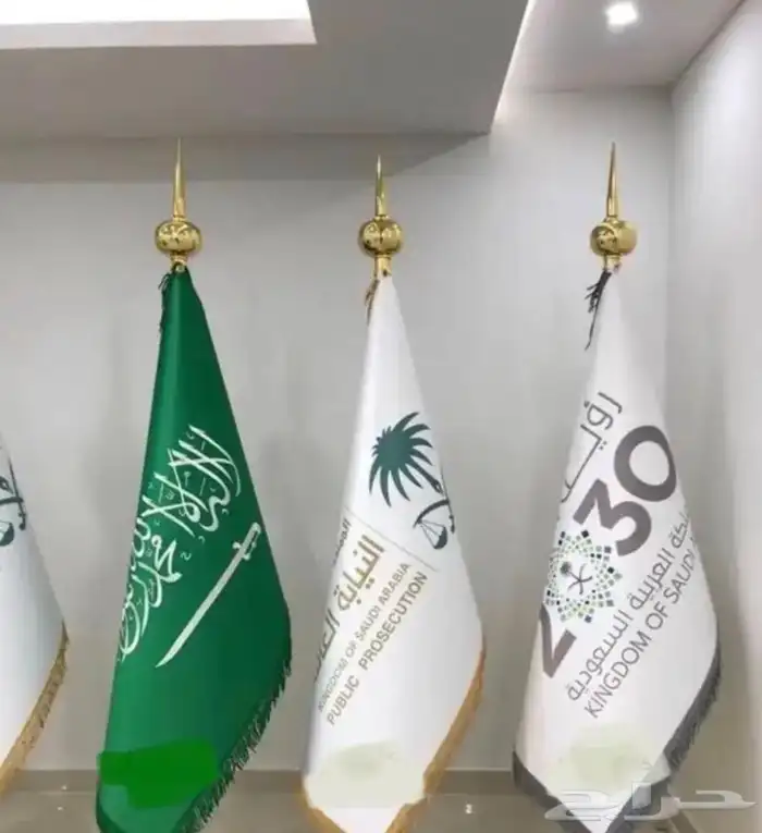 اعلام رسميةللمجالس والمكاتب والموتمرات بسعر الجمله مع توصيل 5