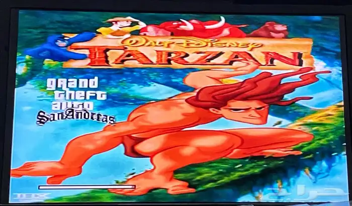 حرامي سيارات شخصية طرزان 3