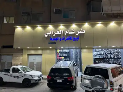جنوط ميثود برايد فيول ويوجد كل انواع الجنوط ولكفرات 30