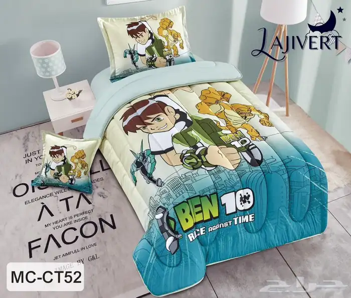 مفارش اطفال 4 قطع فقط ب170 ريال 53