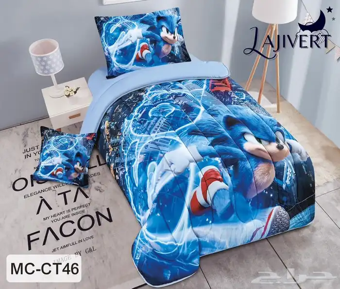 مفارش اطفال 4 قطع فقط ب170 ريال 45