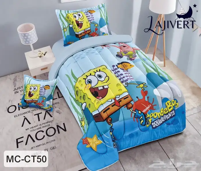 مفارش اطفال 4 قطع فقط ب170 ريال 51