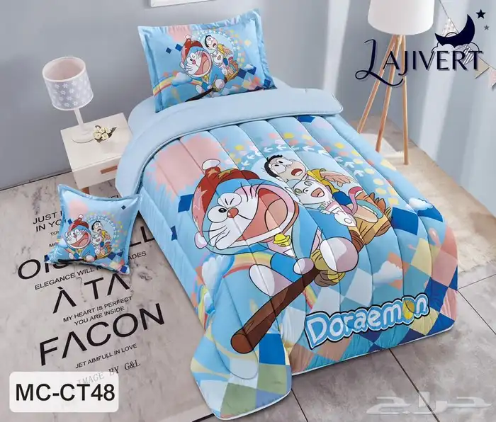 مفارش اطفال 4 قطع فقط ب170 ريال 49