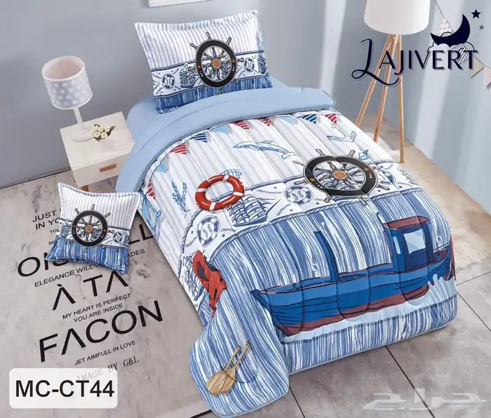 مفارش اطفال 4 قطع فقط ب170 ريال 47