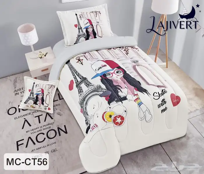 مفارش اطفال 4 قطع فقط ب170 ريال 59