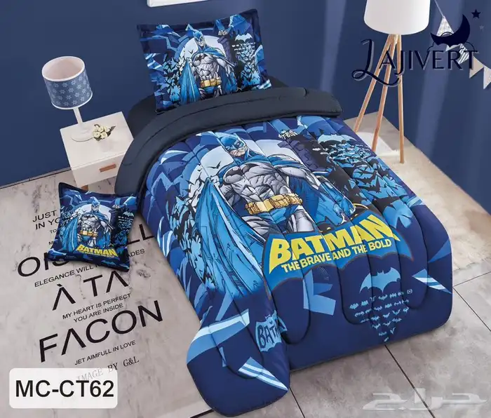 مفارش اطفال 4 قطع فقط ب170 ريال 33