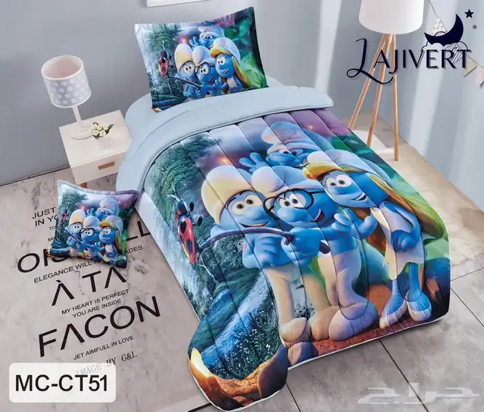 مفارش اطفال 4 قطع فقط ب170 ريال 52