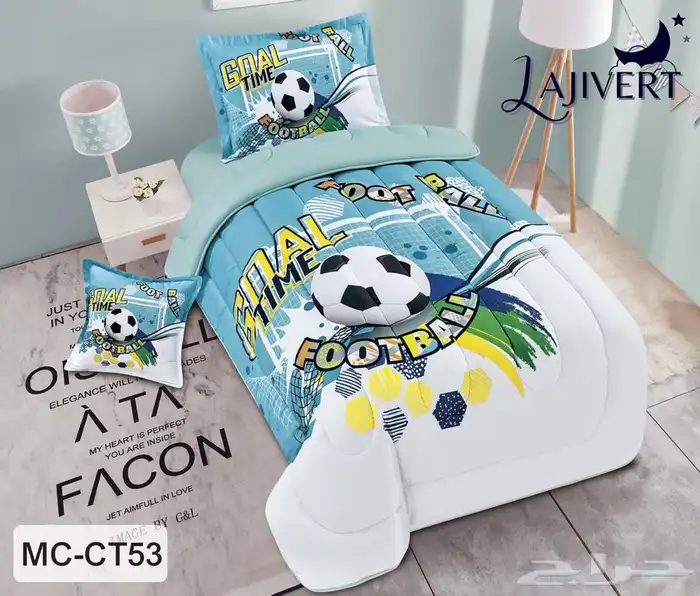 مفارش اطفال 4 قطع فقط ب170 ريال 56