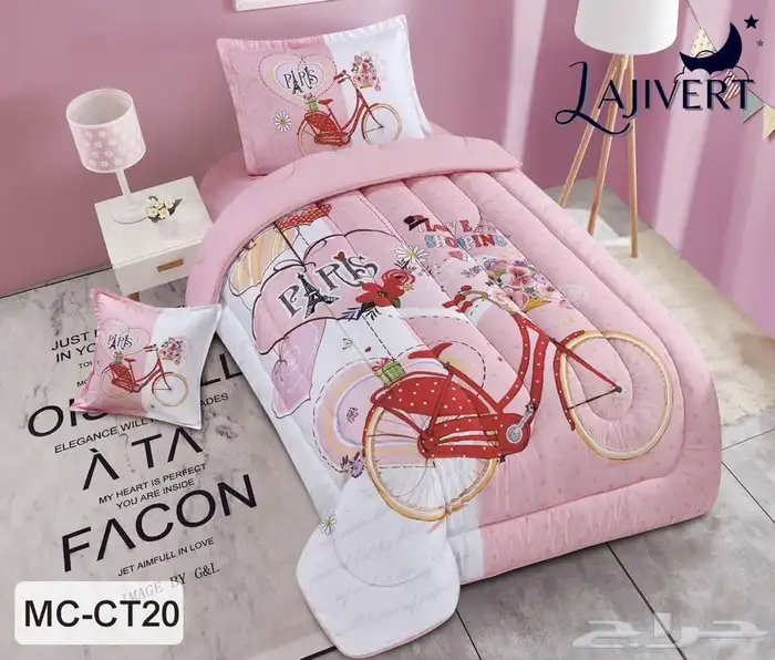 مفارش اطفال 4 قطع فقط ب170 ريال 18