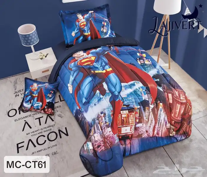 مفارش اطفال 4 قطع فقط ب170 ريال 6