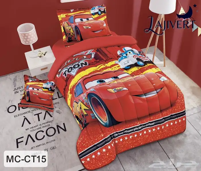 مفارش اطفال 4 قطع فقط ب170 ريال 25