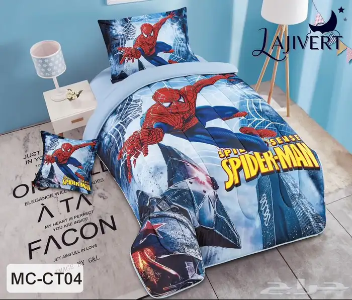 مفارش اطفال 4 قطع فقط ب170 ريال 30