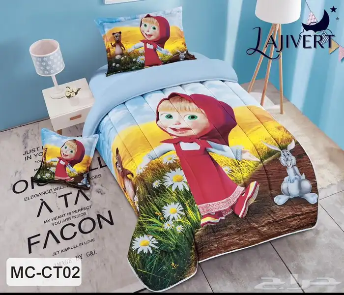 مفارش اطفال 4 قطع فقط ب170 ريال 32