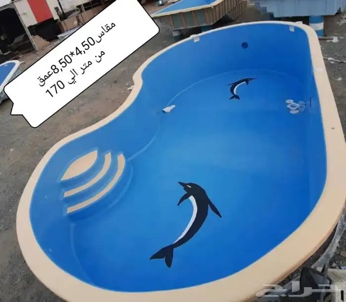 مسبح فيبر جلاس 3