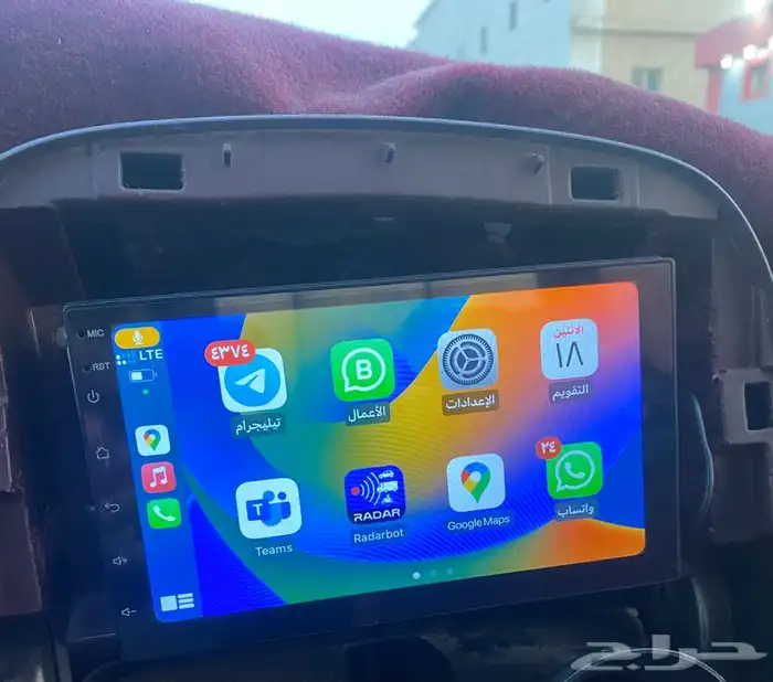 شاشة اندوريد12 7 انش 2قيقا رام 2