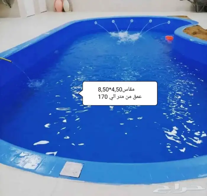 مسبح فيبر جلاس 6