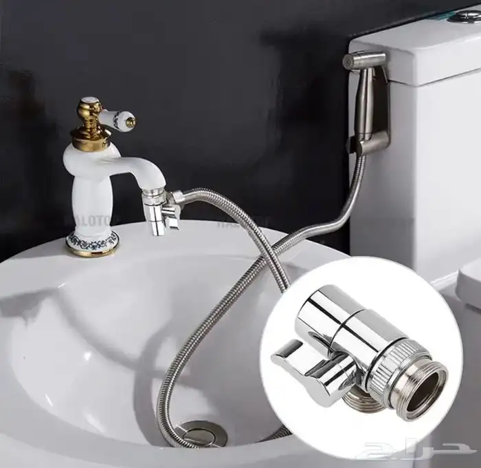 بديل الشطاف للمسافر لاوربا وتركيا 2