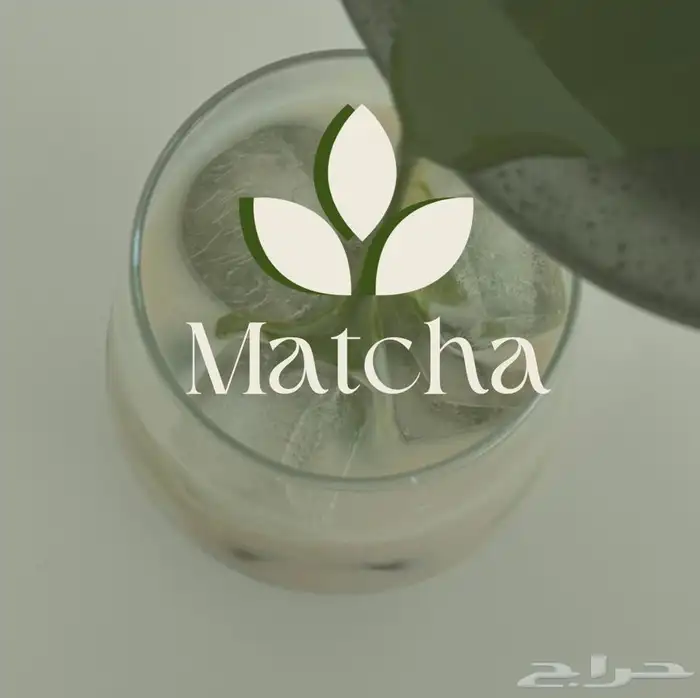 عرض اليوم الوطني هوية بصرية فقط ب100 ريال شامل تعديل 1