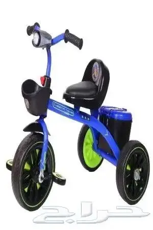 سياكل اطفال مع توصيل فوري 0