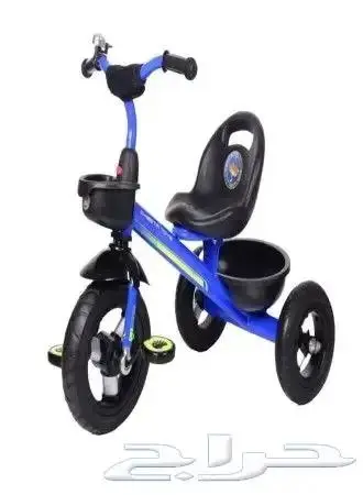 سياكل اطفال مع توصيل فوري 2