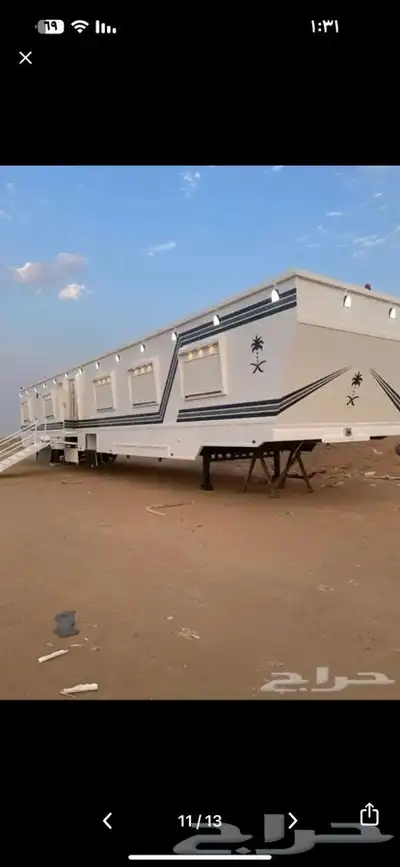 صيانة الغرف المتحركه و البركسات 1