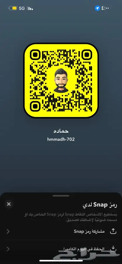 قطع مساعدات اورين 2007 - 2015 اضغط على حسابنا 8