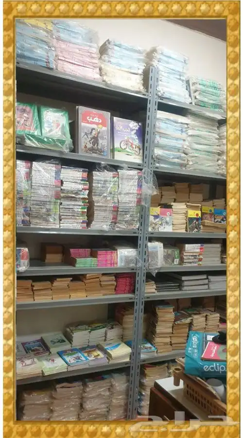 لمحبين الروايات والقصص والكوميكس للصغار والكبار 0