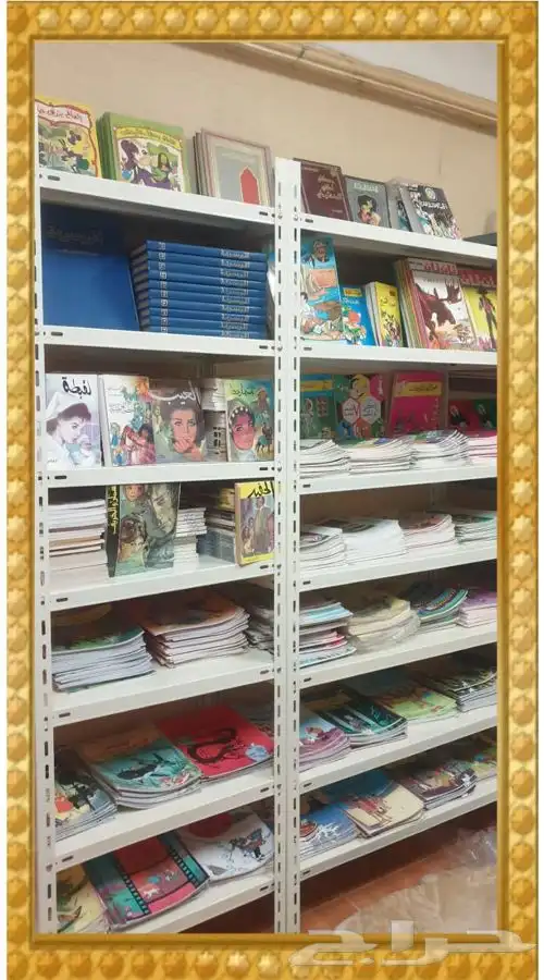 لمحبين الروايات والقصص والكوميكس للصغار والكبار 4