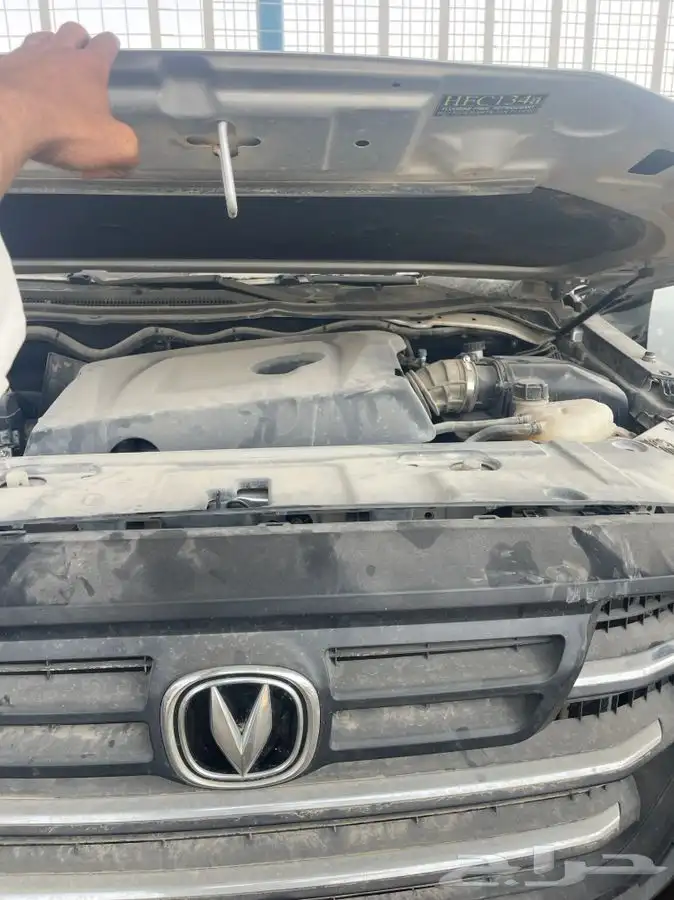 شانجان تشليح 1