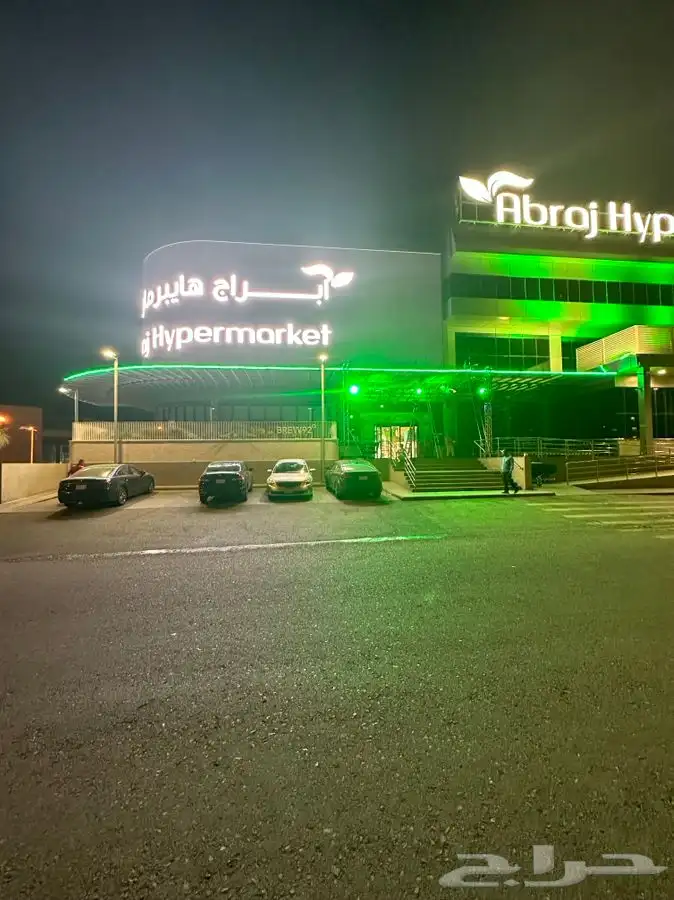 كشافات اضاءات وليازر اليوم الوطني يوم التاسيس يوم العلم 24
