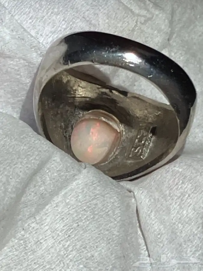 خاتم اوبال مشالله 2