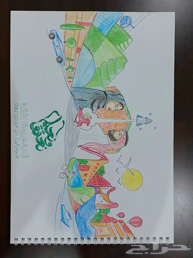 حل واجبات طلاب المدارس والجامعات للفنية والرسم 6