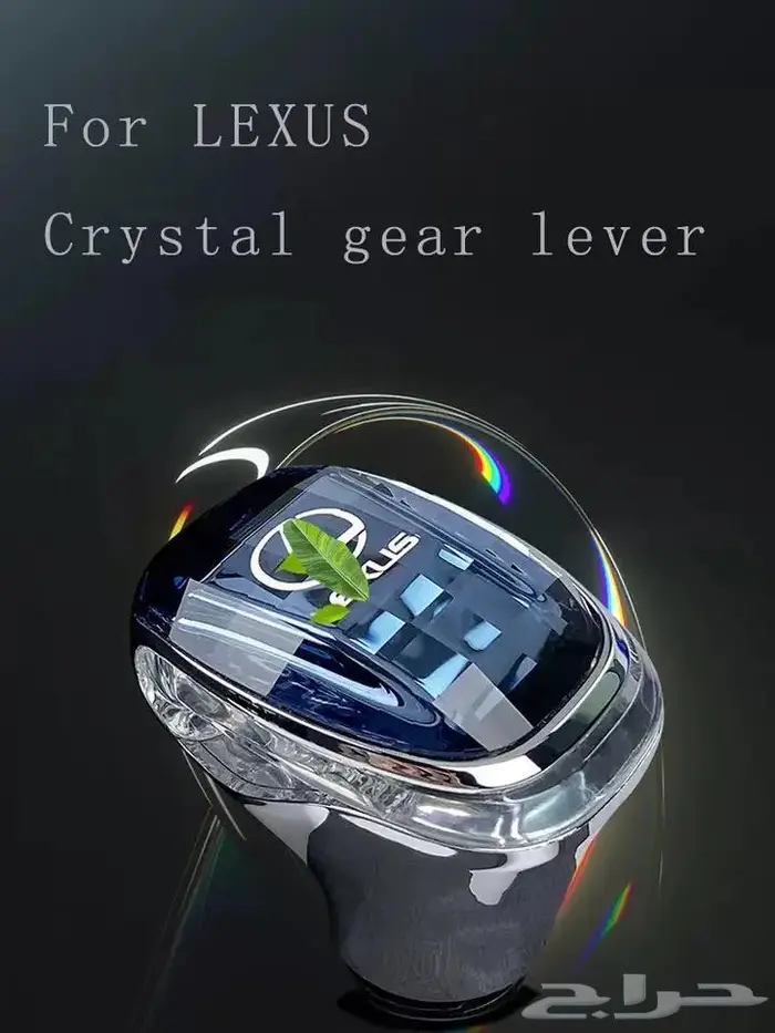 شاشات لكزس اندرويد متطورة مركز لمسات فنية 30