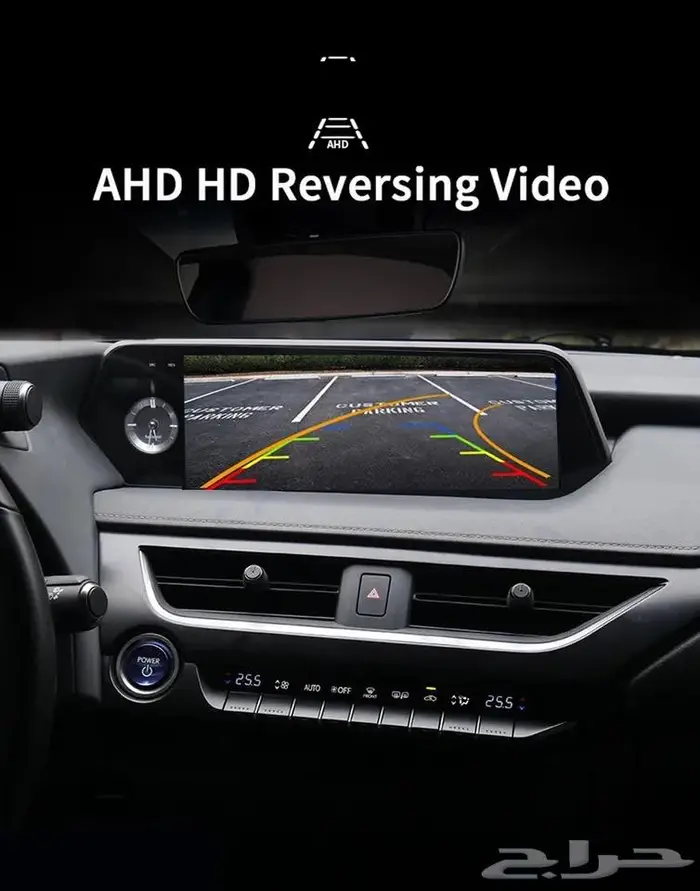 شاشات لكزس اندرويد متطورة مركز لمسات فنية 18