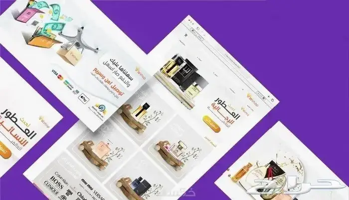 تصميم متجر سلة وزاد واضافة موقعك بالخريطة 0