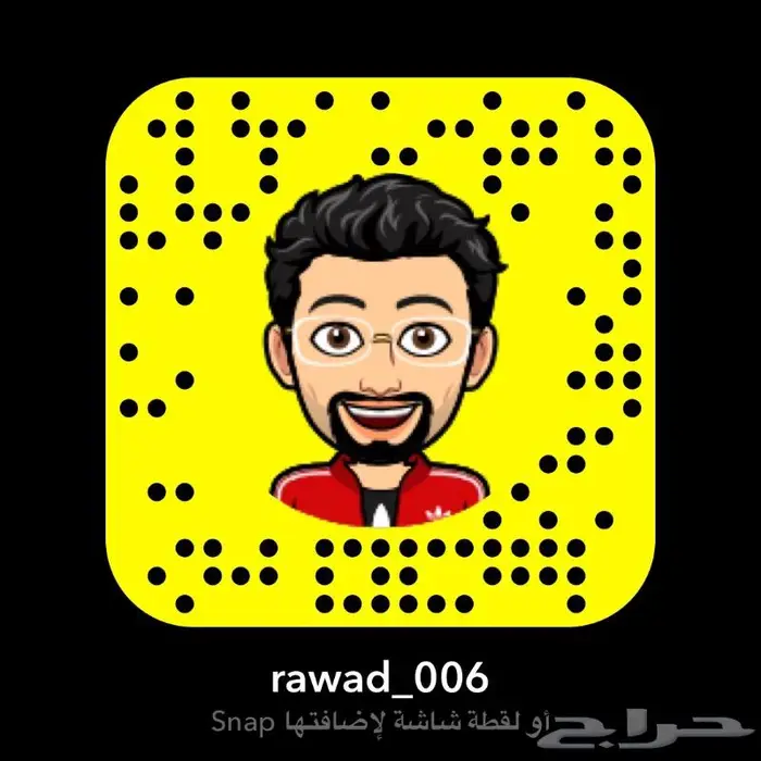 اصلاح عداد كابرس اس اس 8