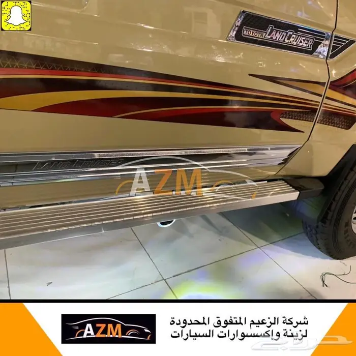 شاص زينة سيارات و ترهيم 4