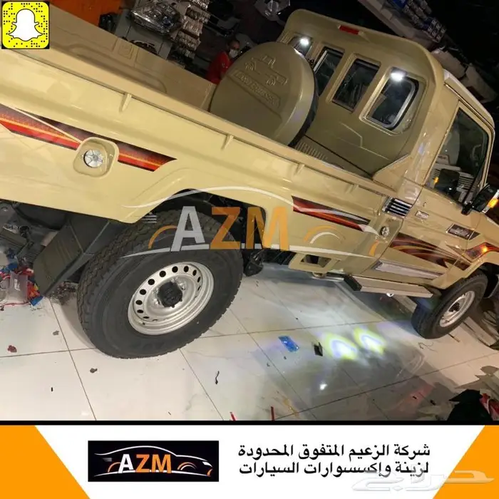 شاص زينة سيارات و ترهيم 15