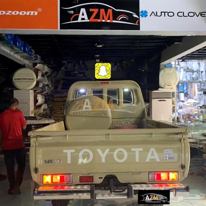 شاص زينة سيارات و ترهيم 17