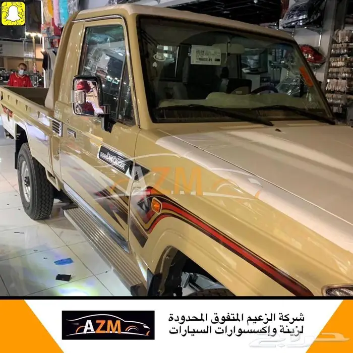 شاص زينة سيارات و ترهيم 18