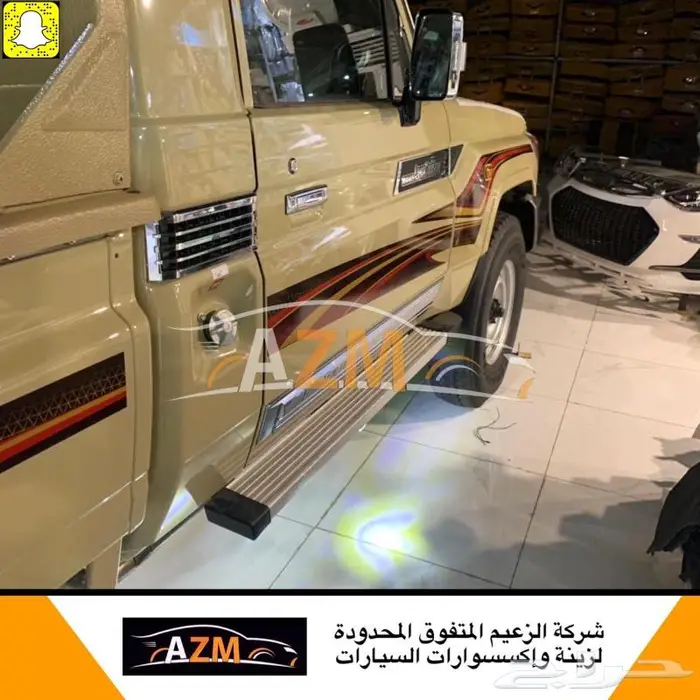 شاص زينة سيارات و ترهيم 16