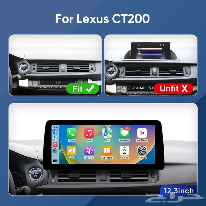 شاشات لكزس اندرويد متطورة مركز لمسات فنية 8