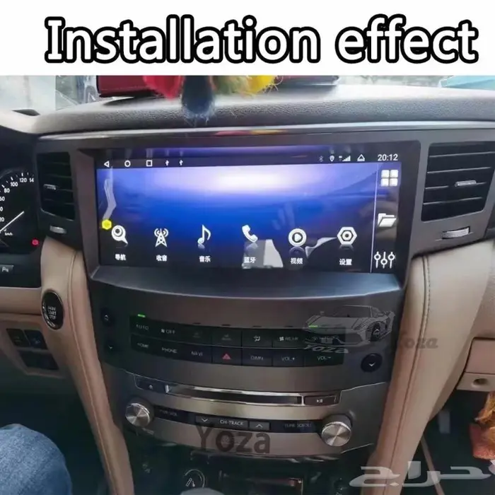 شاشات لكزس اندرويد متطورة مركز لمسات فنية 11