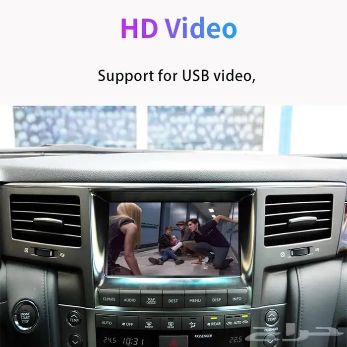 شاشات لكزس اندرويد متطورة مركز لمسات فنية 24